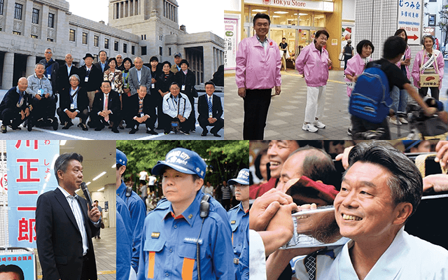松川正二郎写真
